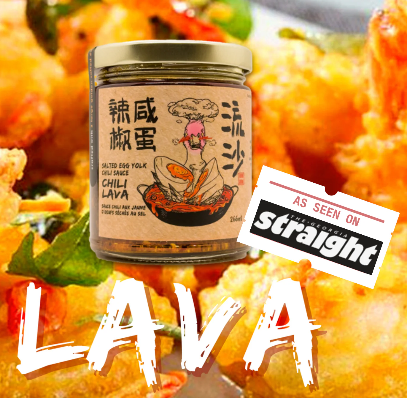 Holy Duck Chili Lava Salted Eggs Sauce - Image 2