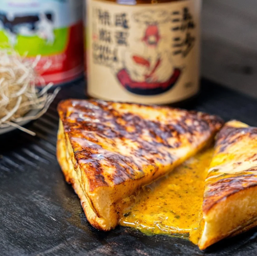 Holy Duck Chili Lava Salted Eggs Sauce - Image 6