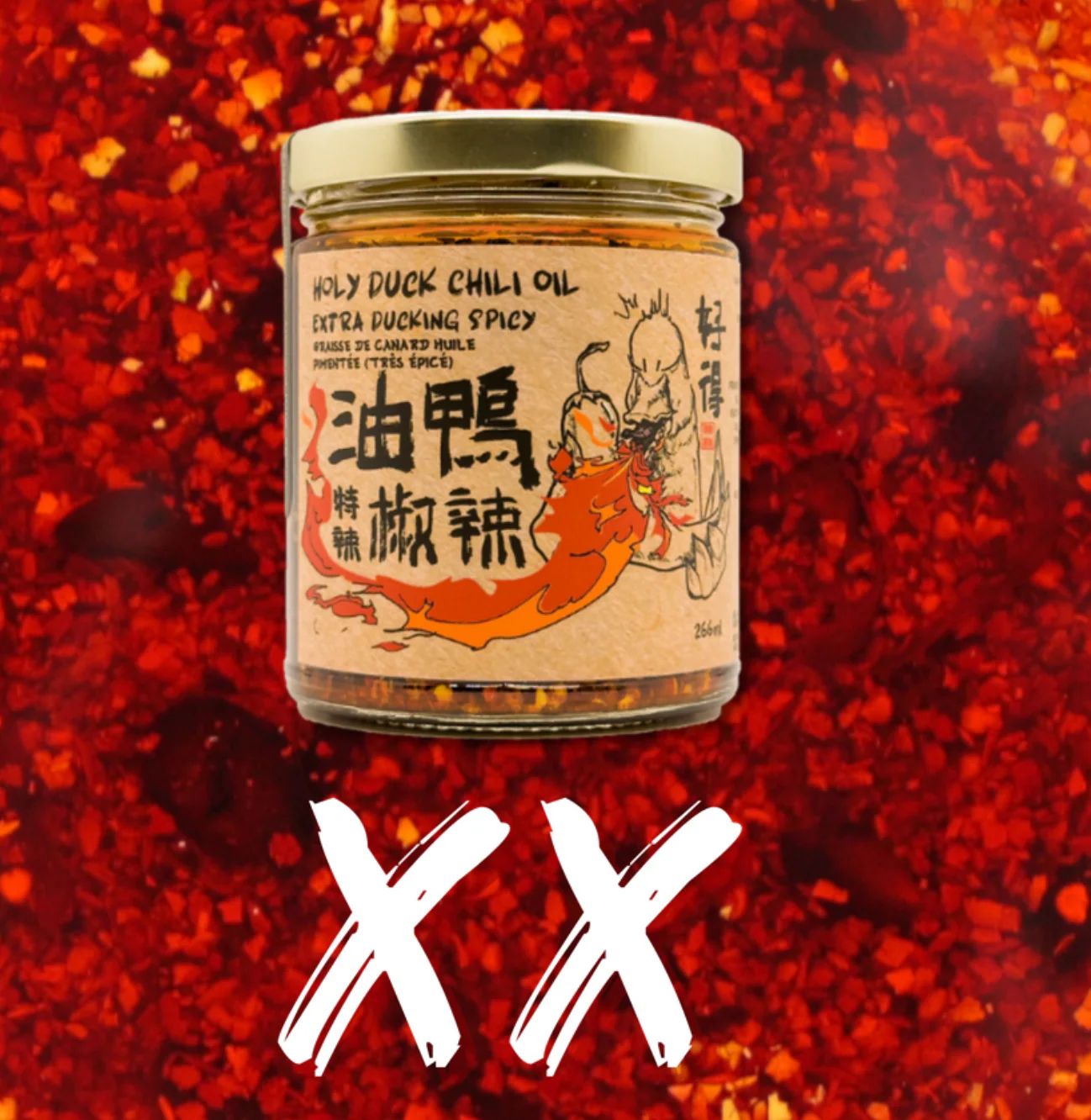 Holy Duck Extra Ducking Spicy Chili Oil - Image 2