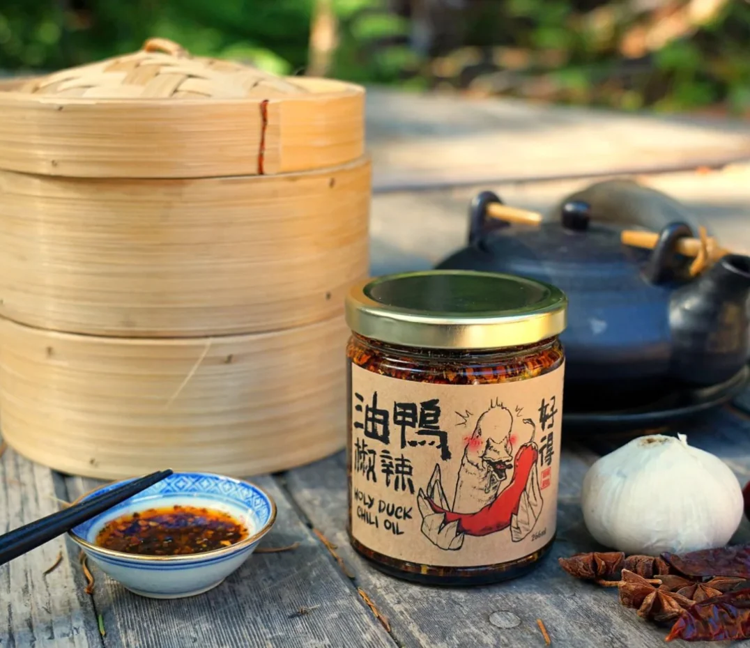 Holy Duck Chili Oil (Original) - Image 3