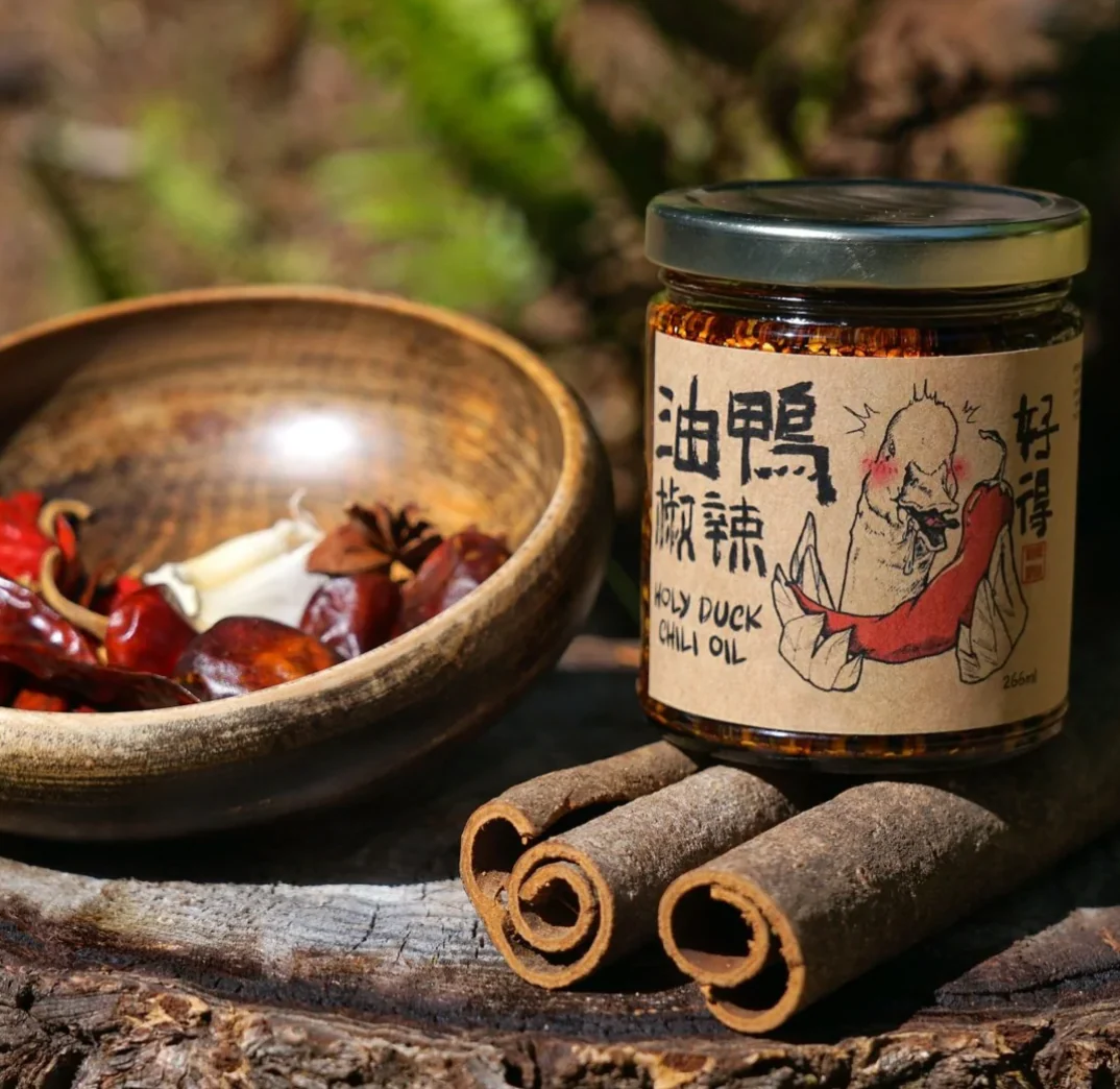 Holy Duck Chili Oil (Original) - Image 5