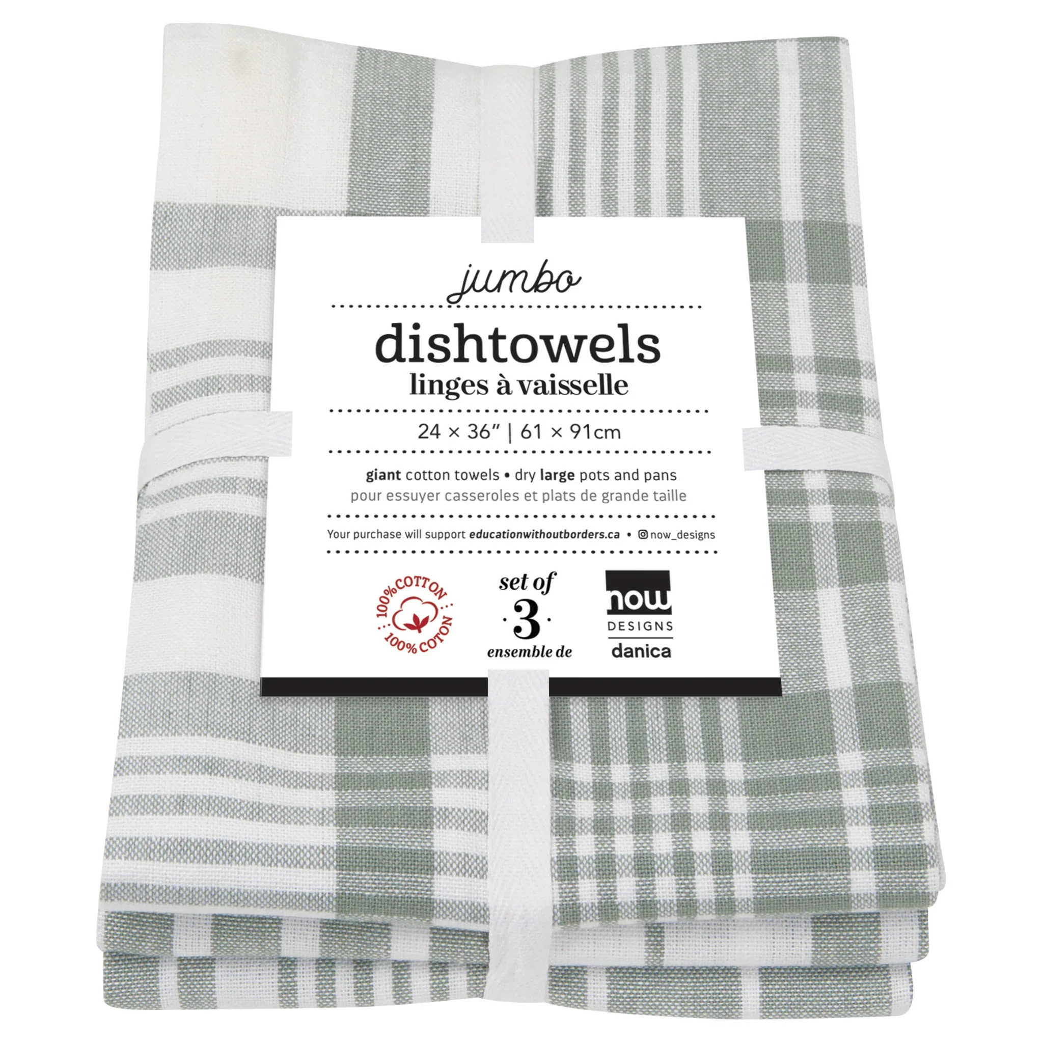 Jumbo Tea Towel Set/3 - London Grey - Image 4
