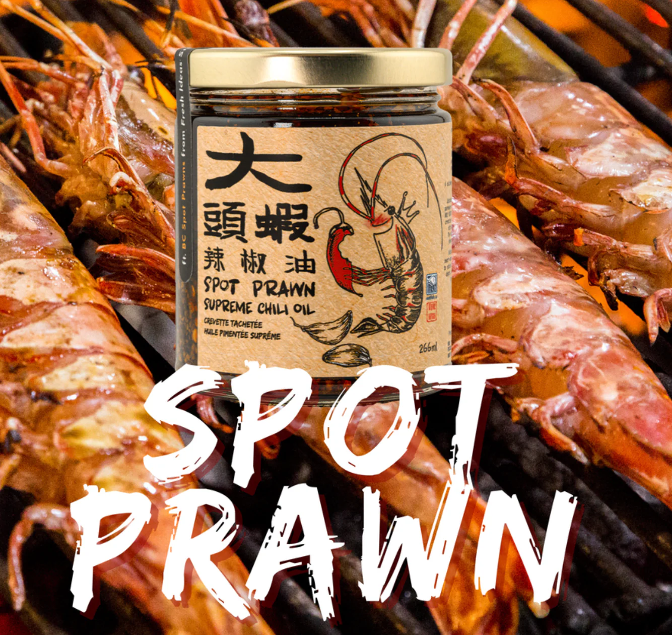 Holy Duck Spot Prawn Supreme Chili Oil *Seasonal* - Image 2