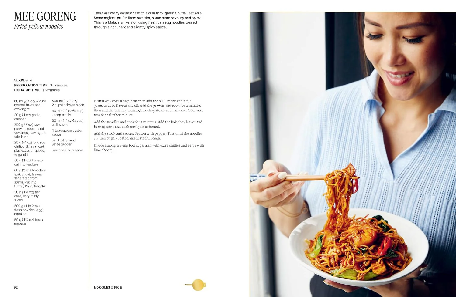 The Golden Wok: Mastering the art and technique of wok cooking with over 80 recipes - Diana Chan - Image 7