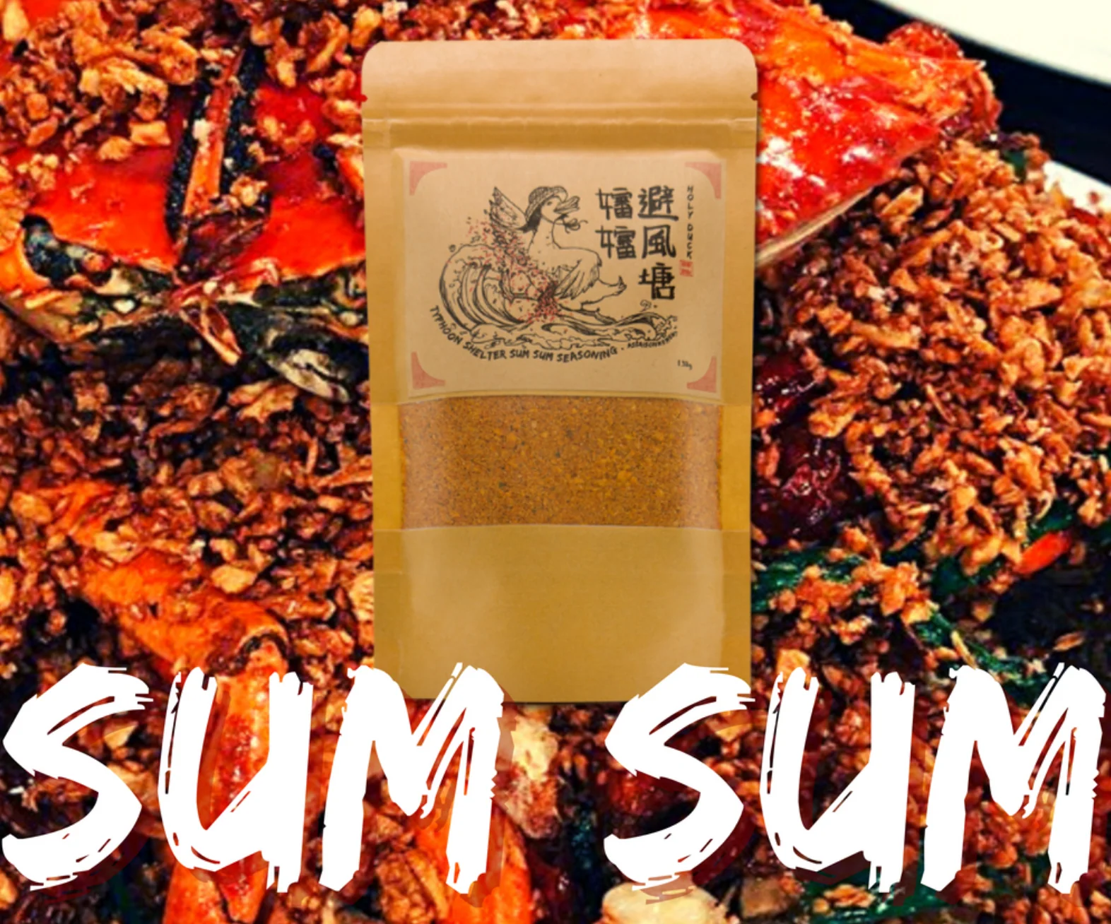 Holy Duck Typhoon Shelter Sum Sum Everything Seasoning - Image 2