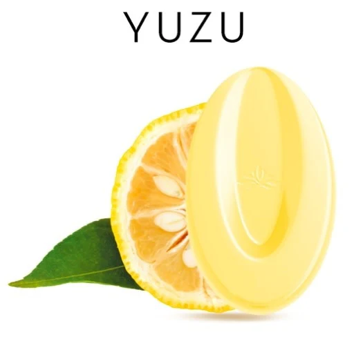 Valrhona Inspirations - Yuzu 300g - Image 5